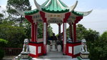 P1040980