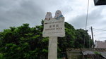 P1130032