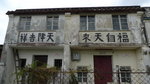 P1130033
