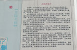 總統府