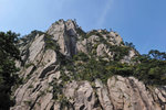 北望西海峽谷