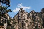 北望西海峽谷