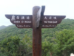 DSCF4620