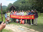 DSCF0417