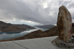 4,400米羊卓雍措湖