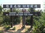 DSCF9459