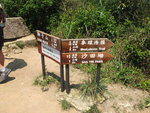 DSCF9460