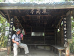DSCF9501