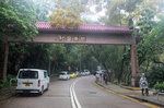 DSCF9595