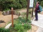 DSCF0929