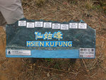 DSCF1001