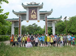 DSCF3743