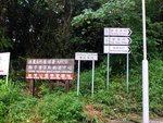 DSCF4087