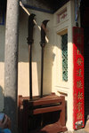 DSCF6310