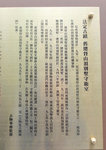 DSCF2638