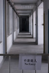 ROB_9831