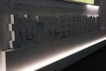 DSC02574