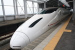 800系 JR新幹線燕子號列車