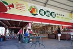 DSC00629