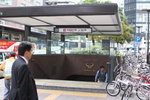 天神地下街入口