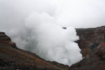 火山口噴出大量水汽