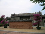 DSCN3825