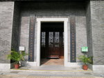 DSCN3873