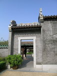 DSCN3876