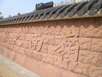 DSCN3880