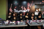 DSC01922