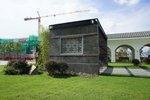 DSC00479