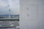 DSC00501