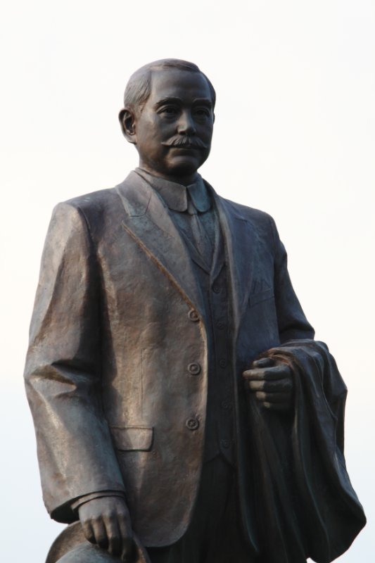 Sun Yat Sen