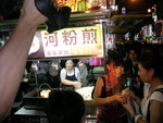 DSCN3036