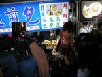 DSCN3037