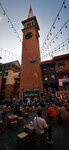 IMG_20231020_165417