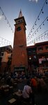 IMG_20231020_165424