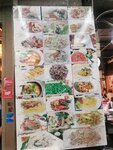 IMG_20231021_205852