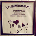 WuTa_2019-02-27_19-22-01