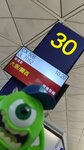 P_20180614_094454_vHDR_On