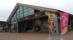 P_20180614_174515_vHDR_On