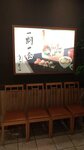 P_20180614_190915_vHDR_On