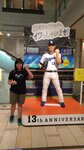 P_20180614_195059_vHDR_On