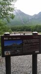 P_20180615_124257_vHDR_On
