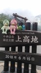 P_20180615_150713_vHDR_On