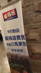 P_20180615_181938_vHDR_On