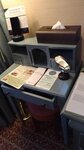 P_20180615_184535_vHDR_On