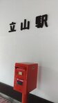 P_20180616_155001_vHDR_On