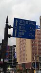 P_20180616_182409_vHDR_On