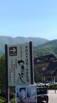 P_20180617_091033_vHDR_On
